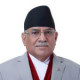 Pushpa Kamal Dahal (Prachanda)