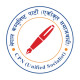 Nepal Communist Party (Unified Socialist)